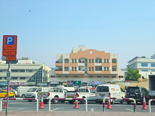 中東跨境，宰牲節(jié)消費者有哪些消費偏好？