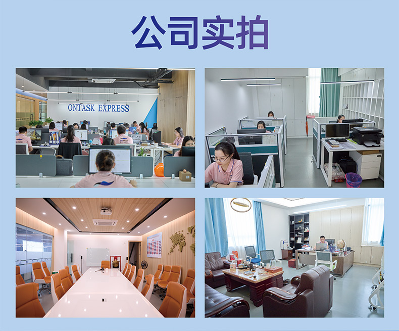 墨西哥詳情頁-04(1)_07
