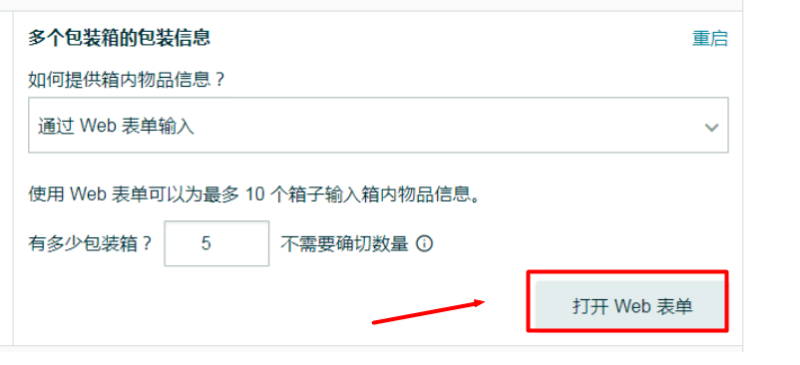 沙特雙清