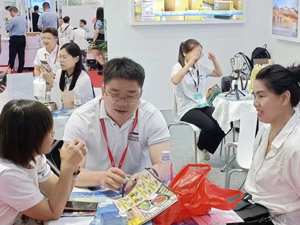 安時(shí)達(dá)沙特專線23年深圳物博會三