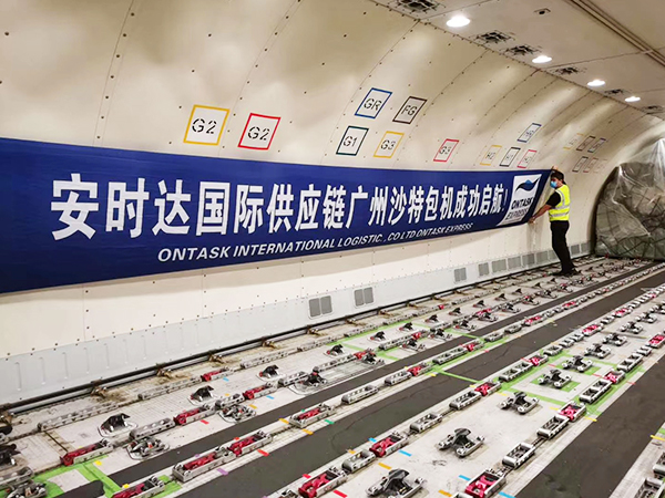 安時達中東專線貨物清關(guān)延遲的五大原因！有你的嗎？
